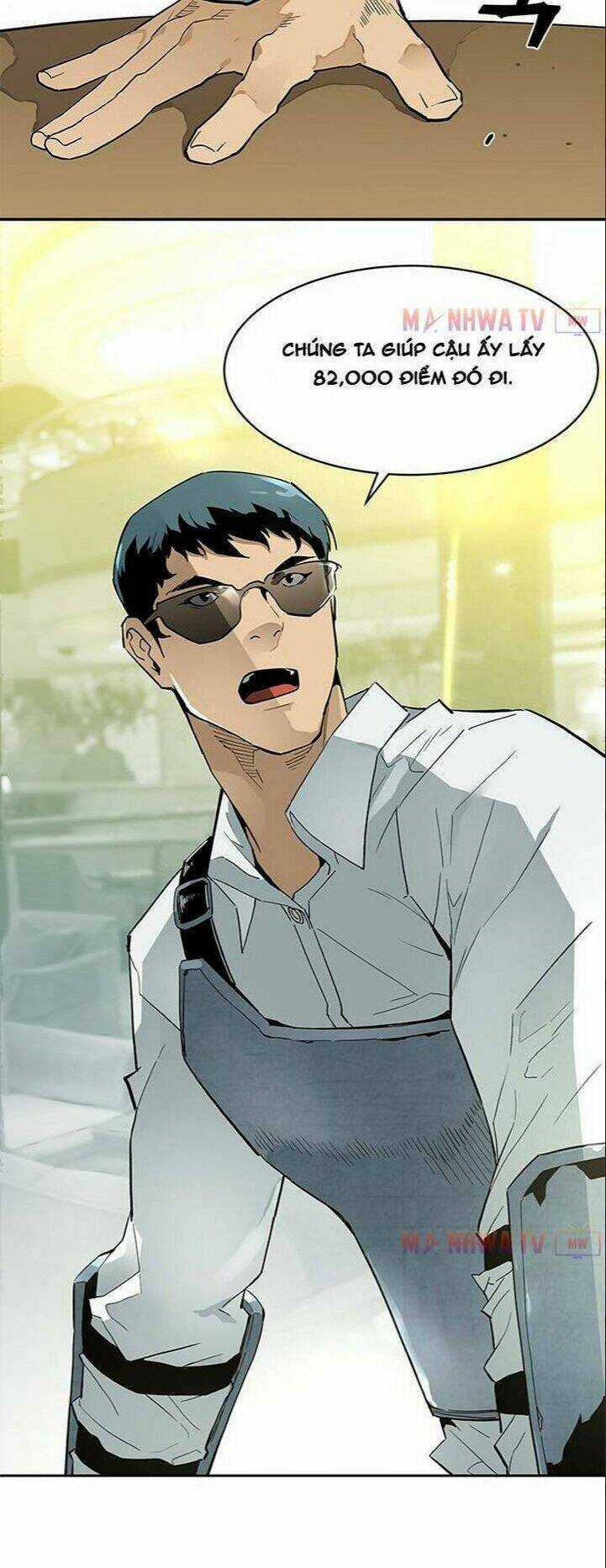 Khát Vọng Trỗi Dậy - Chapter 45 - Trang 5