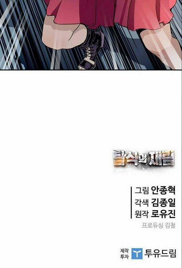 Khát Vọng Trỗi Dậy - Chapter 45 - Trang 50