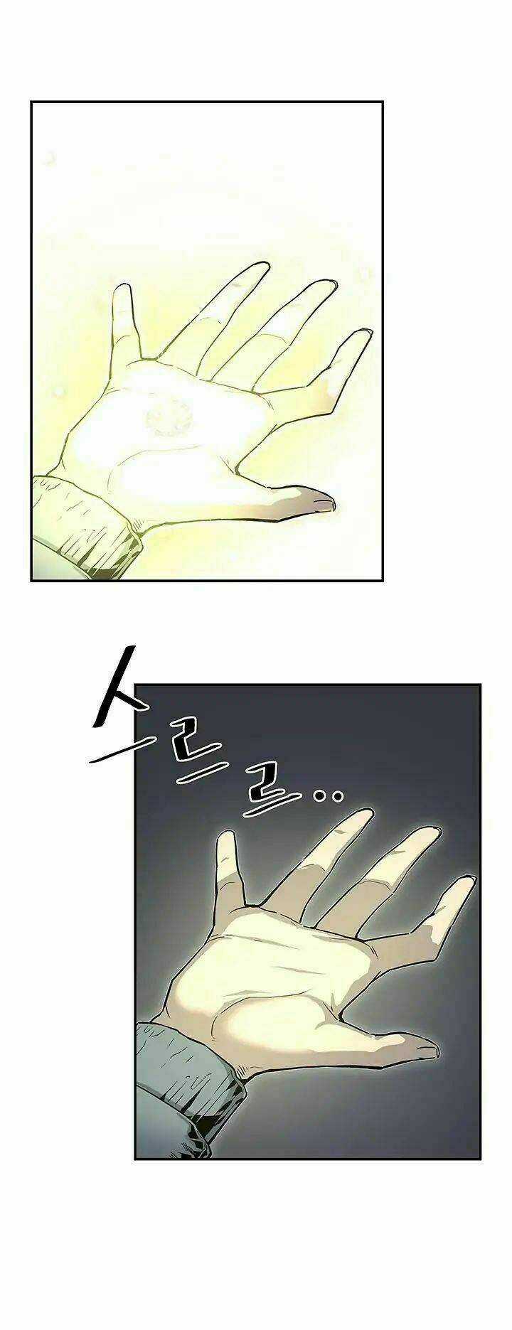 Khát Vọng Trỗi Dậy - Chapter 6 - Trang 5