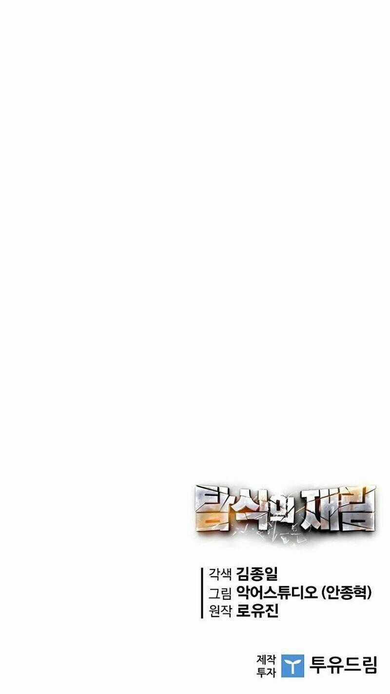 Khát Vọng Trỗi Dậy - Chapter 66 - Trang 74