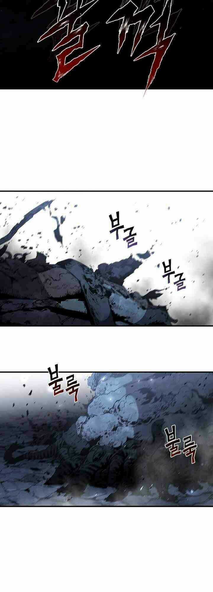 Khát Vọng Trỗi Dậy - Chapter 67 - Trang 10