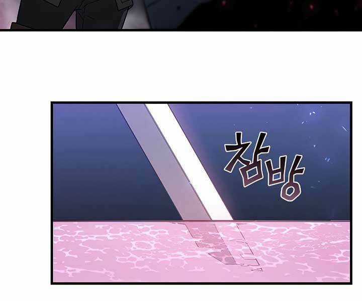 Khát Vọng Trỗi Dậy - Chapter 72 - Trang 114