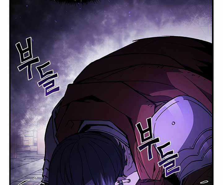 Khát Vọng Trỗi Dậy - Chapter 72 - Trang 29