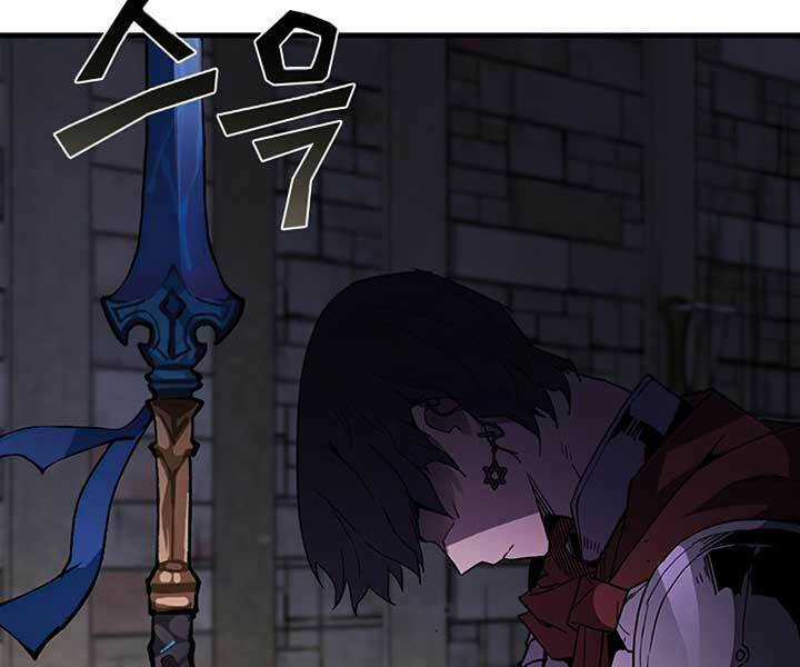 Khát Vọng Trỗi Dậy - Chapter 72 - Trang 36