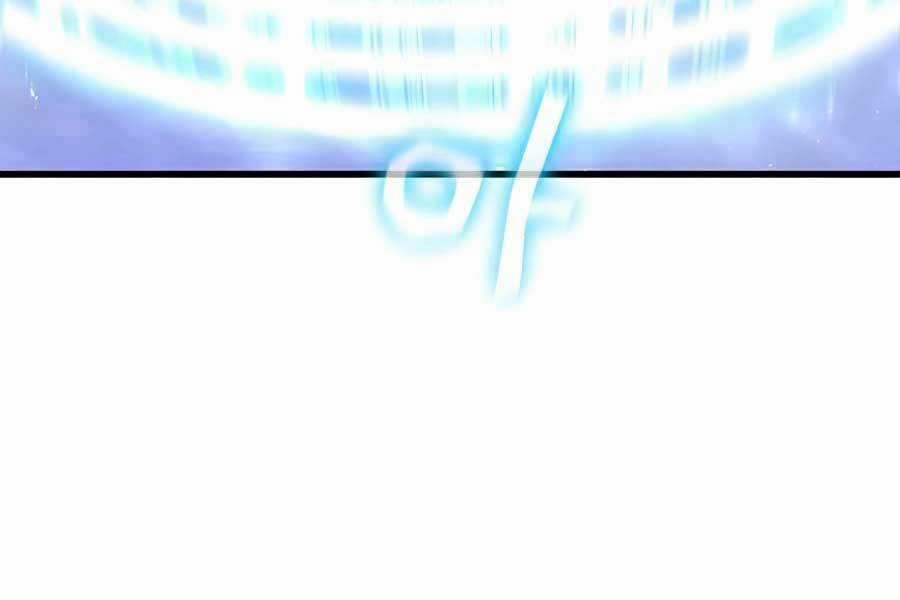 Khát Vọng Trỗi Dậy - Chapter 74 - Trang 267