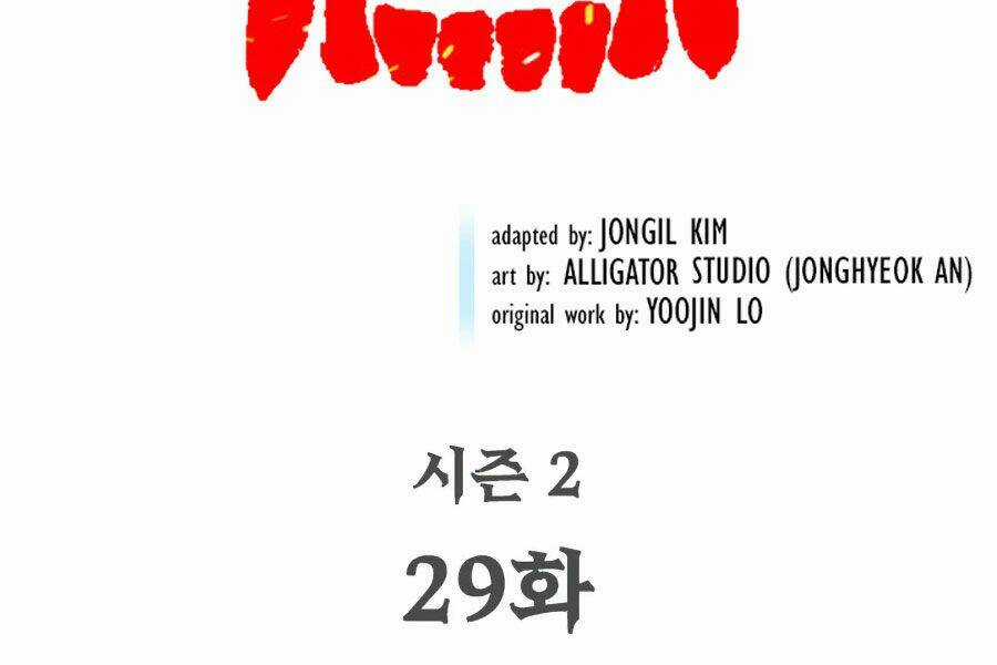 Khát Vọng Trỗi Dậy - Chapter 75 - Trang 3