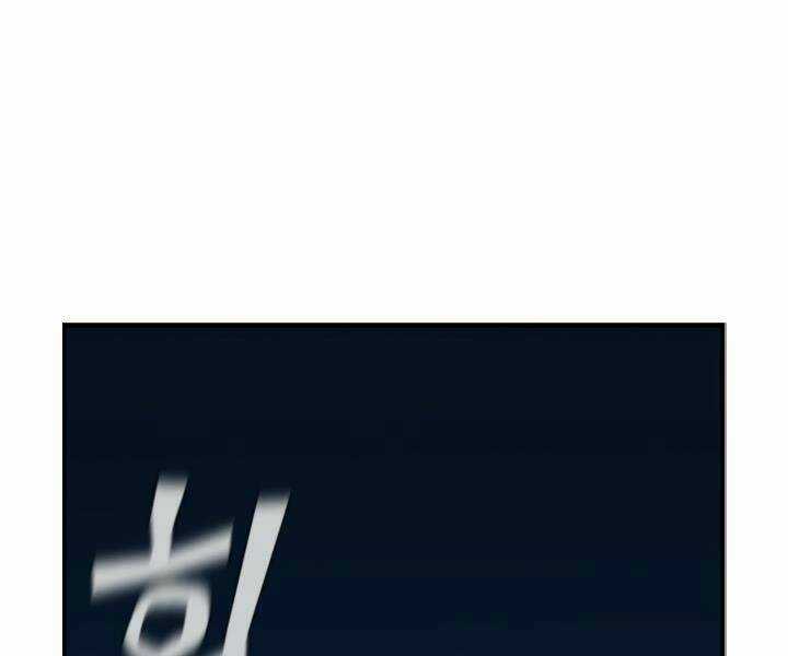 Khát Vọng Trỗi Dậy - Chapter 76 - Trang 80