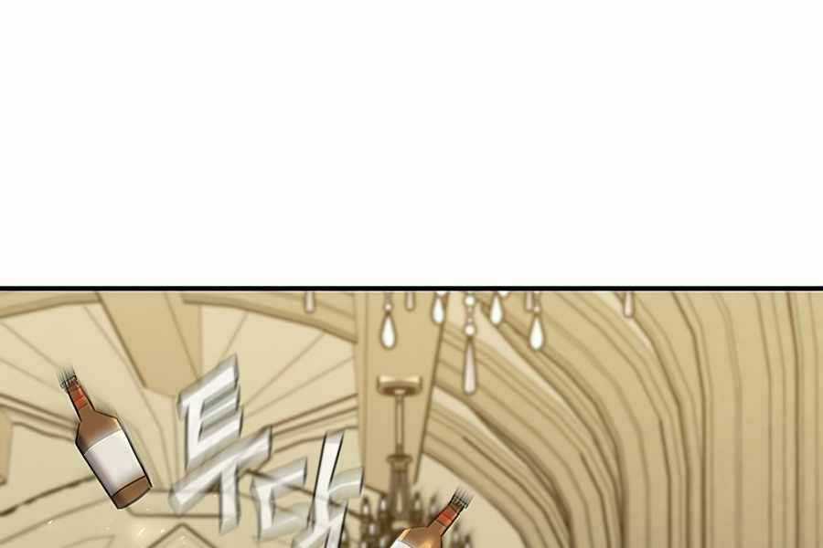 Khát Vọng Trỗi Dậy - Chapter 79 - Trang 172