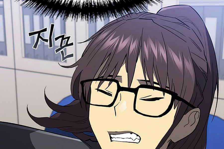 Khát Vọng Trỗi Dậy - Chapter 79 - Trang 233