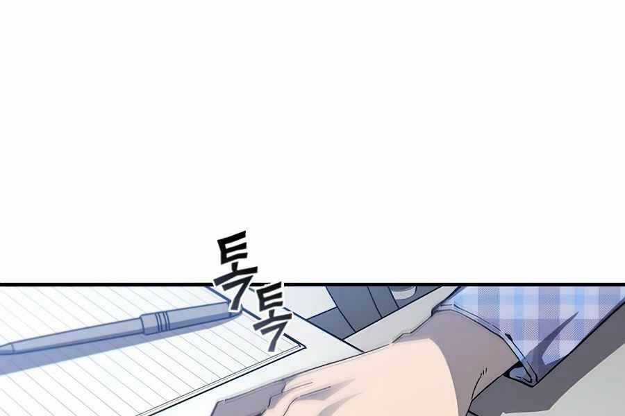 Khát Vọng Trỗi Dậy - Chapter 79 - Trang 248