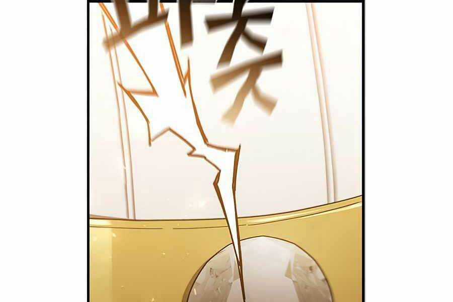 Khát Vọng Trỗi Dậy - Chapter 79 - Trang 33