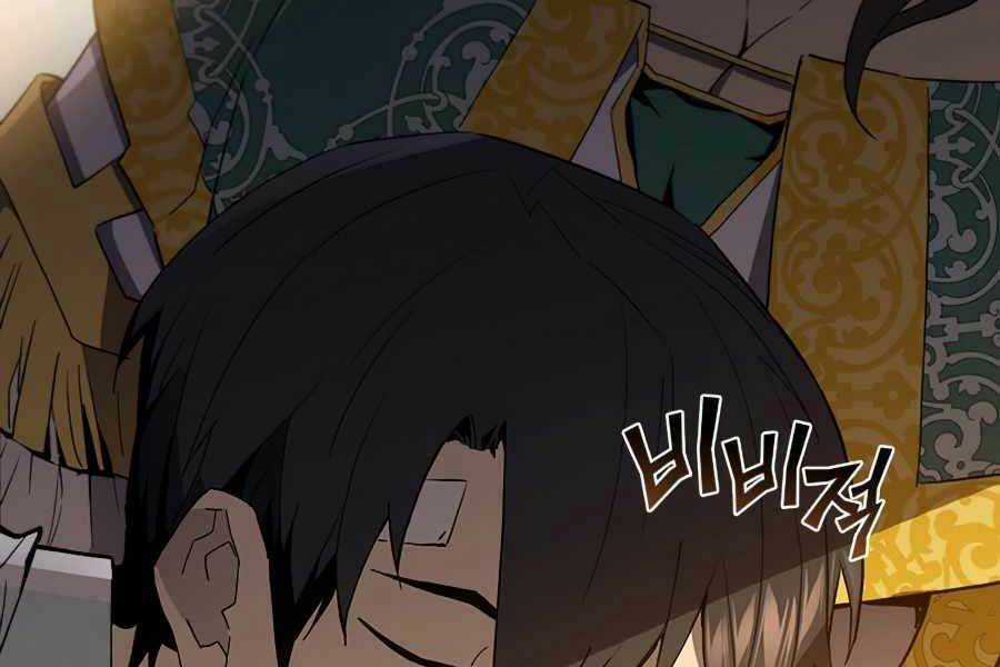 Khát Vọng Trỗi Dậy - Chapter 79 - Trang 53