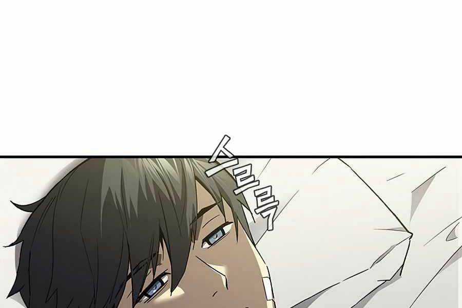 Khát Vọng Trỗi Dậy - Chapter 79 - Trang 93