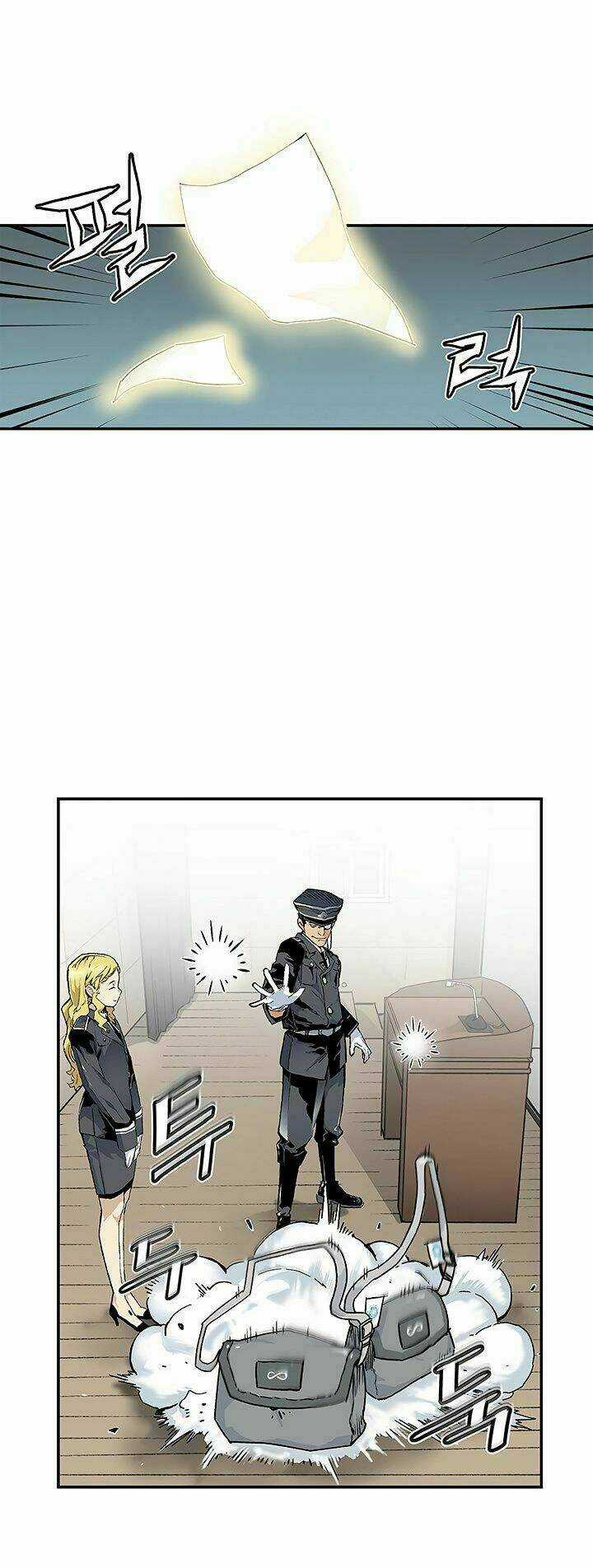 Khát Vọng Trỗi Dậy - Chapter 8 - Trang 25