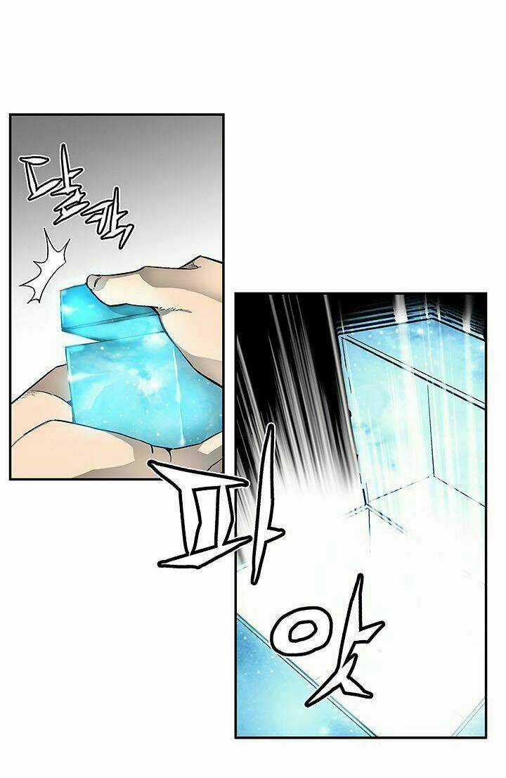 Khát Vọng Trỗi Dậy - Chapter 8 - Trang 43