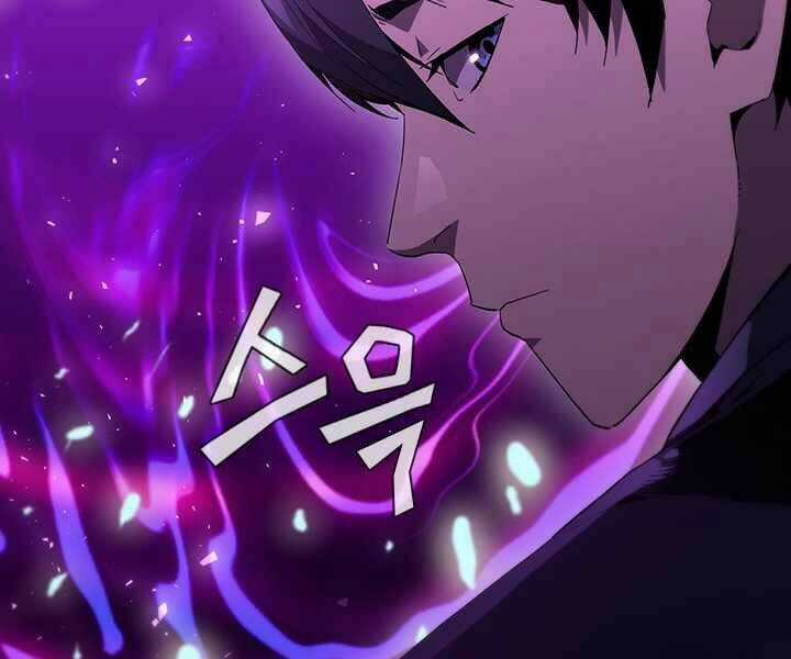 Khát Vọng Trỗi Dậy - Chapter 80 - Trang 11