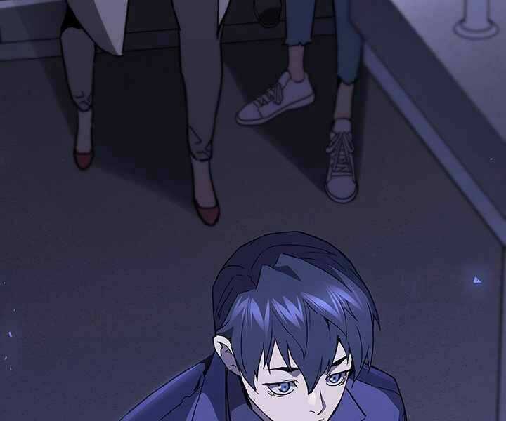 Khát Vọng Trỗi Dậy - Chapter 80 - Trang 176