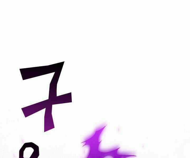 Khát Vọng Trỗi Dậy - Chapter 80 - Trang 3