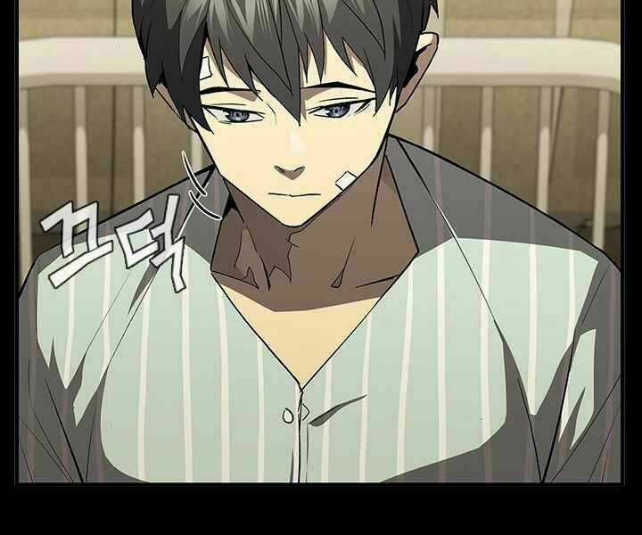 Khát Vọng Trỗi Dậy - Chapter 80 - Trang 25