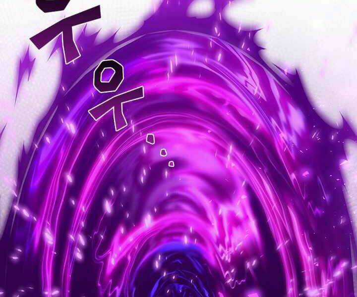 Khát Vọng Trỗi Dậy - Chapter 80 - Trang 4