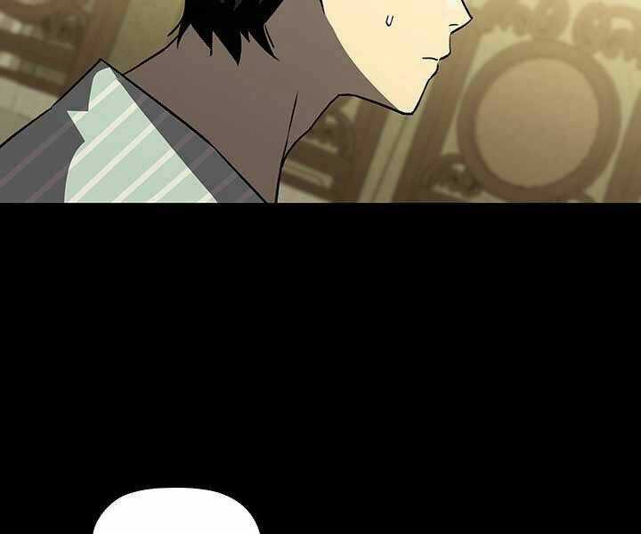 Khát Vọng Trỗi Dậy - Chapter 80 - Trang 52