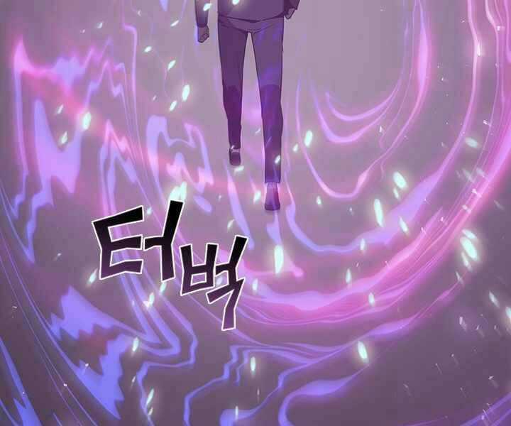 Khát Vọng Trỗi Dậy - Chapter 80 - Trang 73