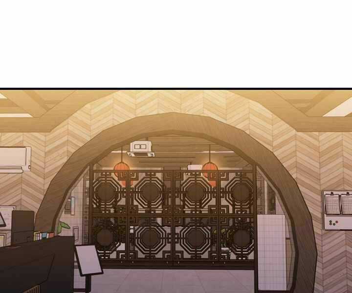 Khát Vọng Trỗi Dậy - Chapter 81 - Trang 151