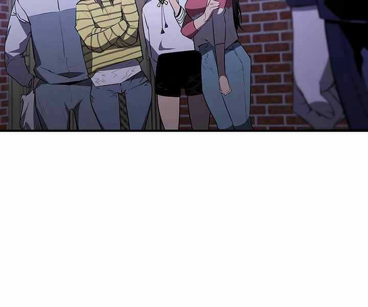 Khát Vọng Trỗi Dậy - Chapter 81 - Trang 44