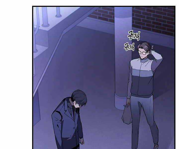 Khát Vọng Trỗi Dậy - Chapter 81 - Trang 45