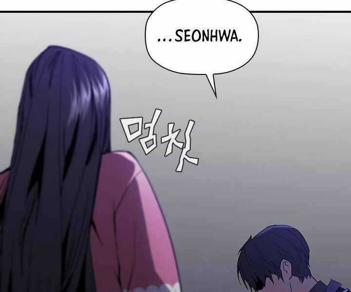 Khát Vọng Trỗi Dậy - Chapter 81 - Trang 79