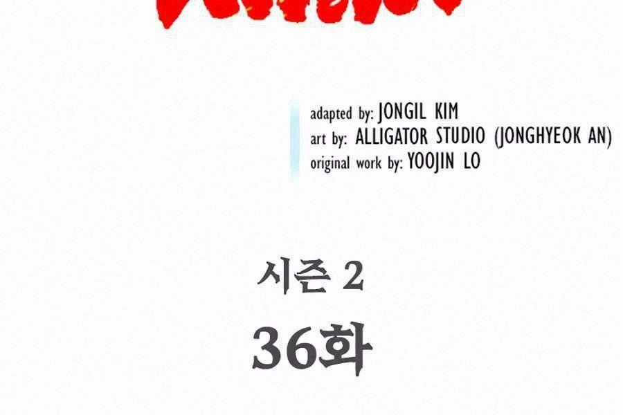 Khát Vọng Trỗi Dậy - Chapter 82 - Trang 2