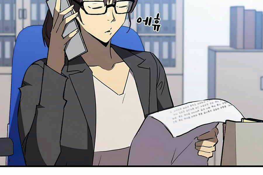 Khát Vọng Trỗi Dậy - Chapter 82 - Trang 135