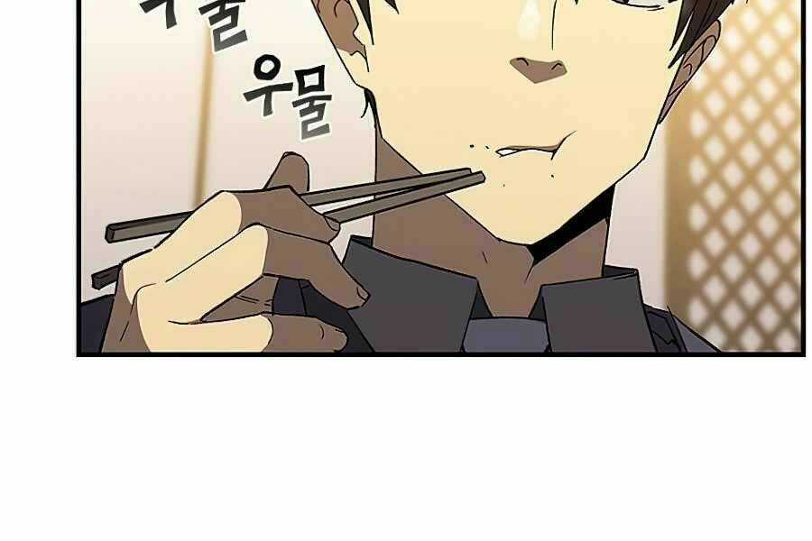 Khát Vọng Trỗi Dậy - Chapter 82 - Trang 29