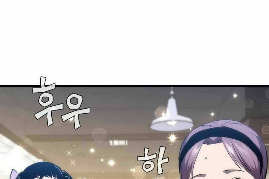 Khát Vọng Trỗi Dậy - Chapter 82 - Trang 91