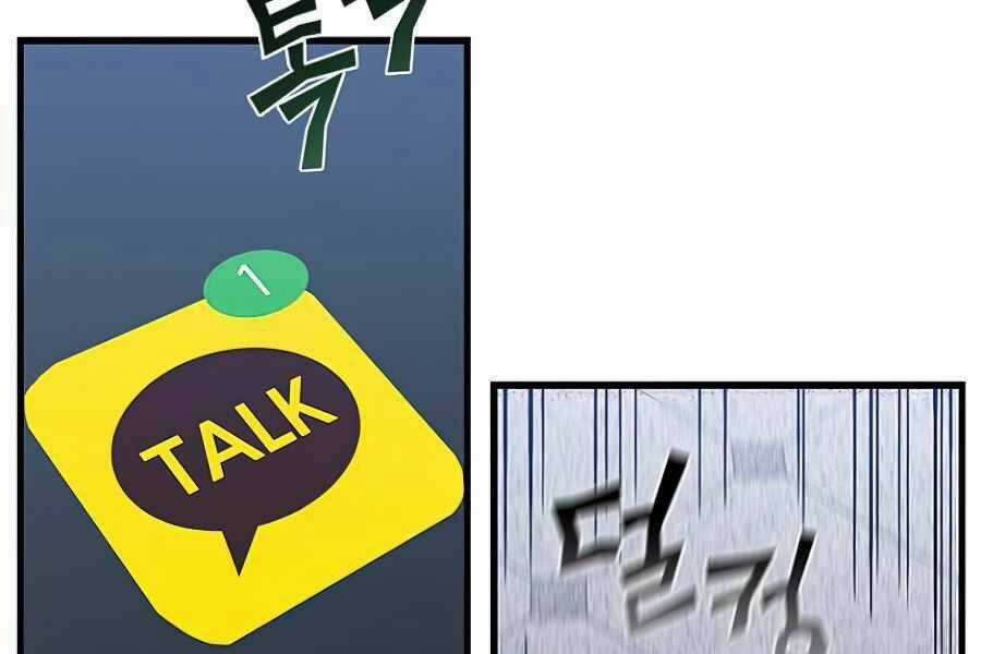 Khát Vọng Trỗi Dậy - Chapter 82 - Trang 97