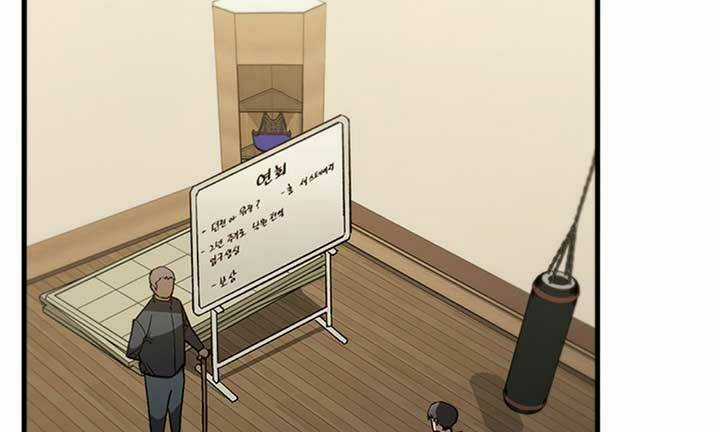 Khát Vọng Trỗi Dậy - Chapter 87 - Trang 94