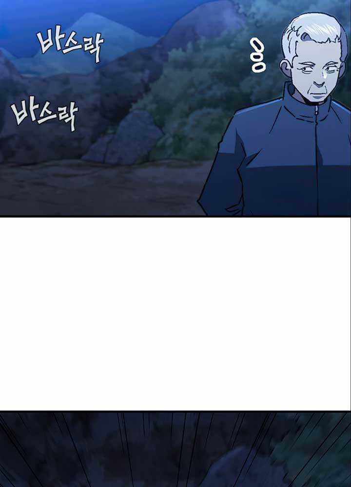 Khát Vọng Trỗi Dậy - Chapter 89 - Trang 107