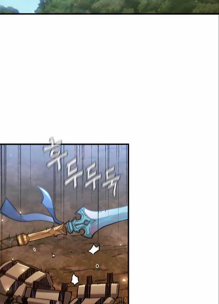 Khát Vọng Trỗi Dậy - Chapter 89 - Trang 38