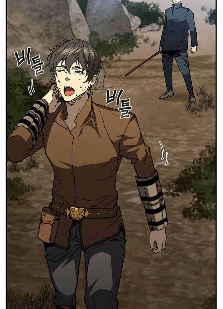 Khát Vọng Trỗi Dậy - Chapter 89 - Trang 61