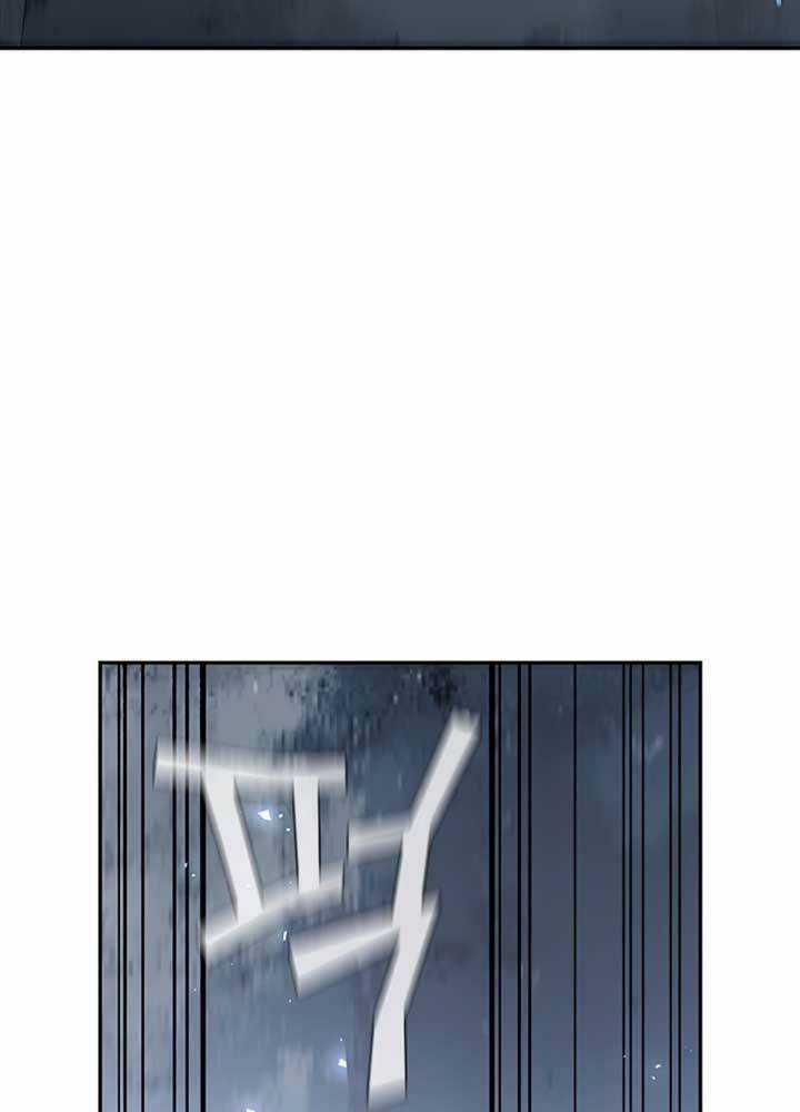 Khát Vọng Trỗi Dậy - Chapter 92 - Trang 99