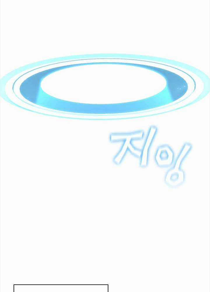 Khát Vọng Trỗi Dậy - Chapter 93 - Trang 22