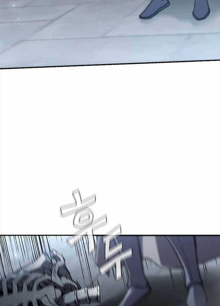 Khát Vọng Trỗi Dậy - Chapter 93 - Trang 86