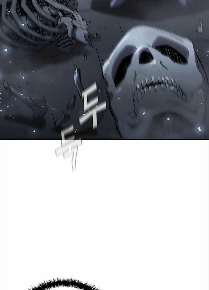 Khát Vọng Trỗi Dậy - Chapter 93 - Trang 87