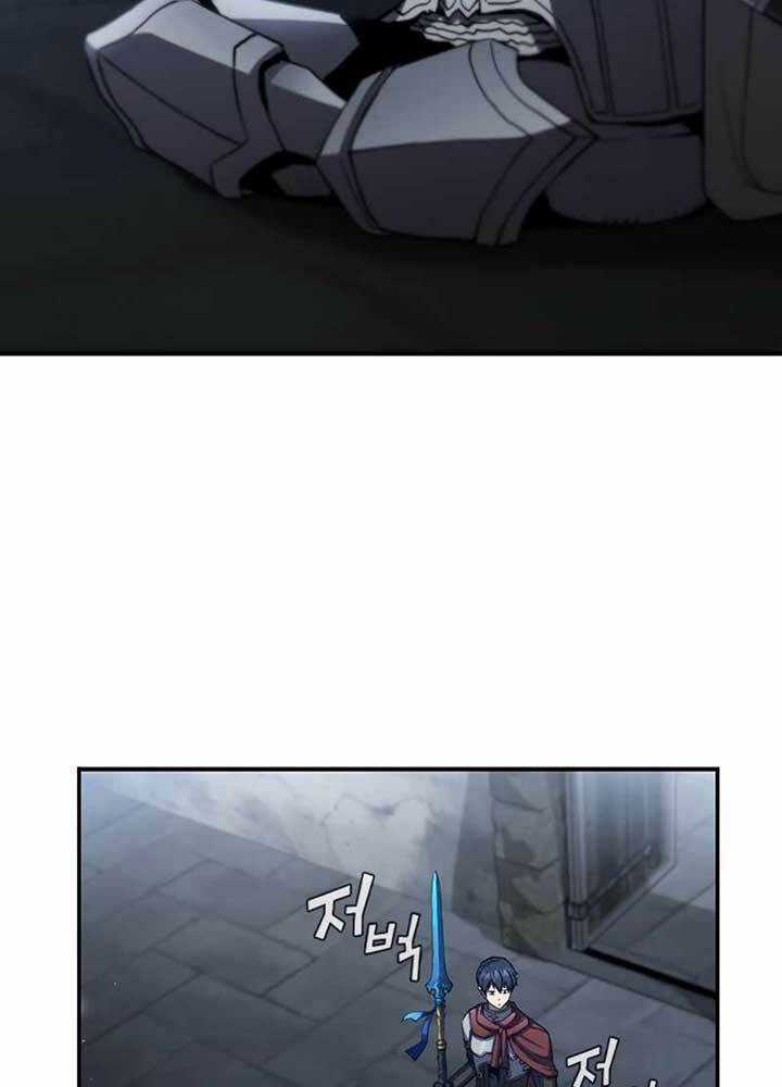 Khát Vọng Trỗi Dậy - Chapter 96 - Trang 80