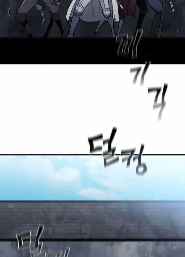 Khát Vọng Trỗi Dậy - Chapter 97 - Trang 88