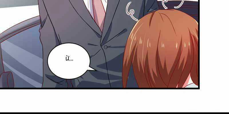 Khế Hôn - Chapter 34 - Trang 18