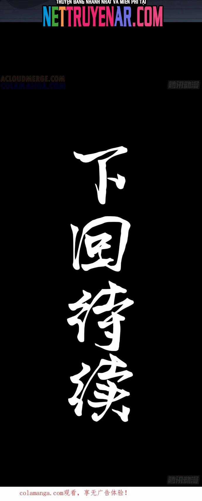 Khế Ước Cương Thiết - Chapter 37 - Trang 6