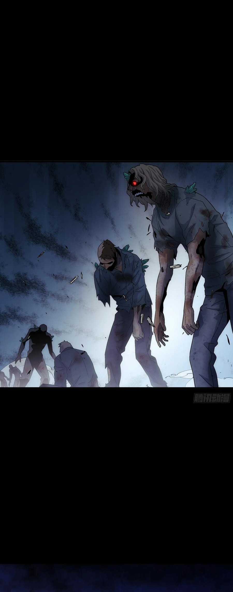 Khế Ước Cương Thiết - Chapter 38 - Trang 46