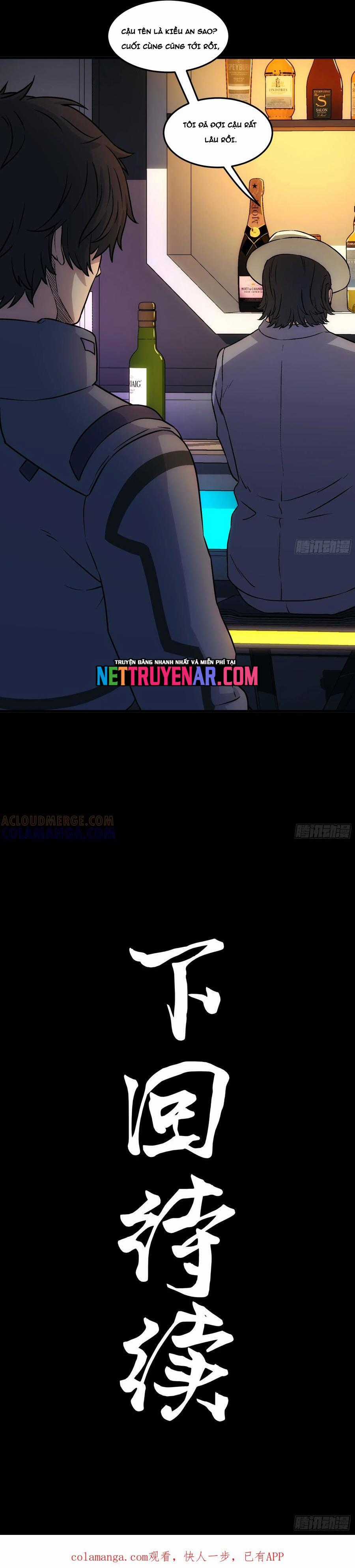 Khế Ước Cương Thiết - Chapter 41 - Trang 7