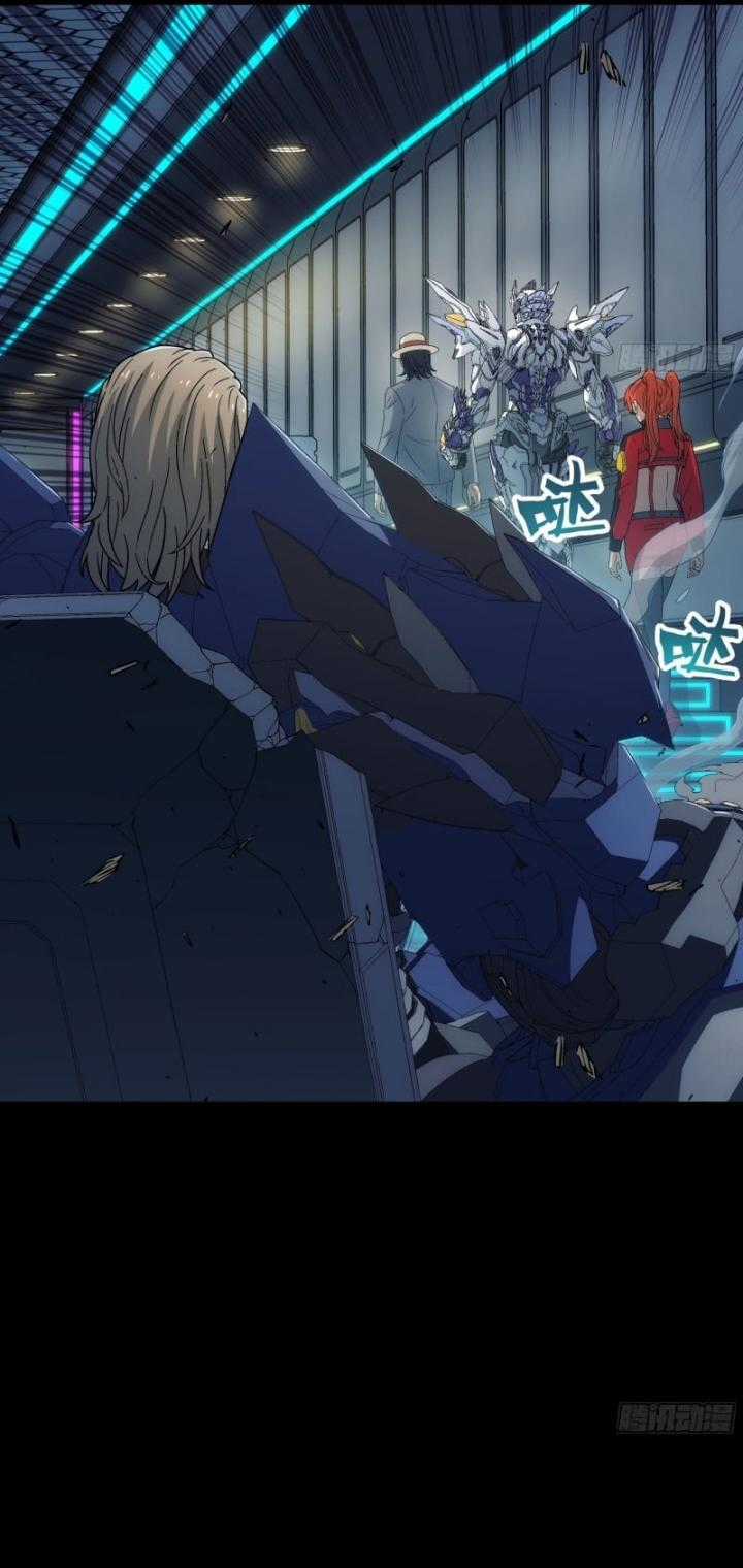 Khế Ước Cương Thiết - Chapter 49 - Trang 2